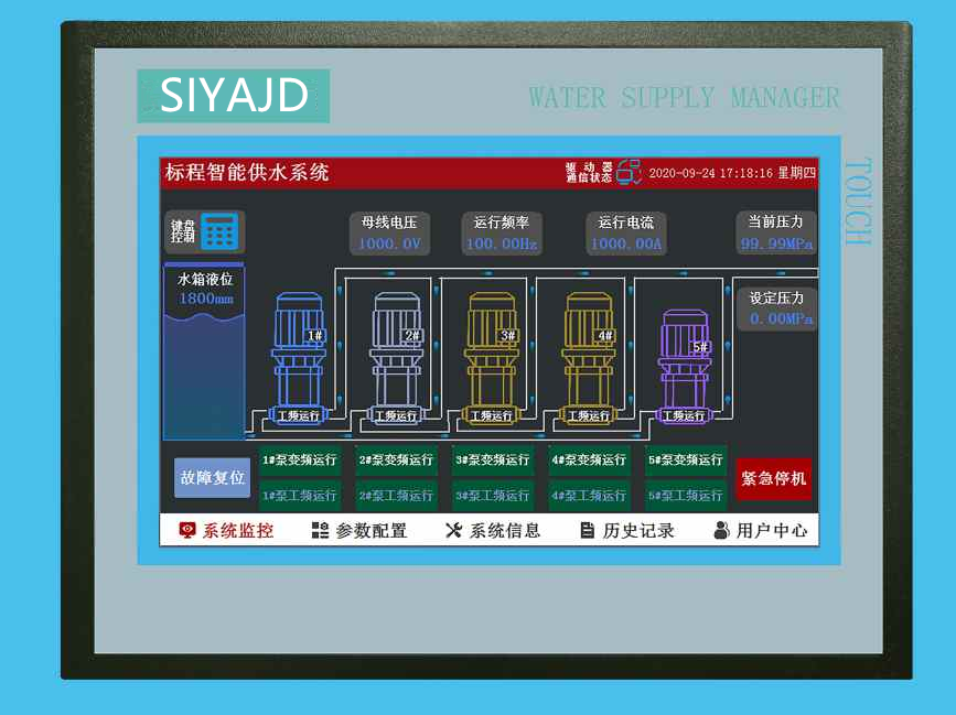 第2页-6.PNG